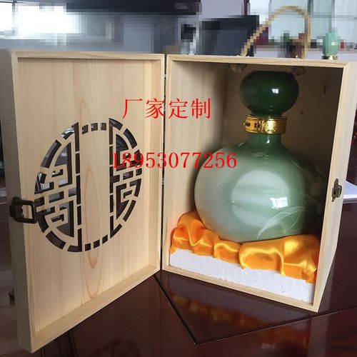 木韵典藏，尊贵独享——高端天然木材单支白酒木盒包装定制